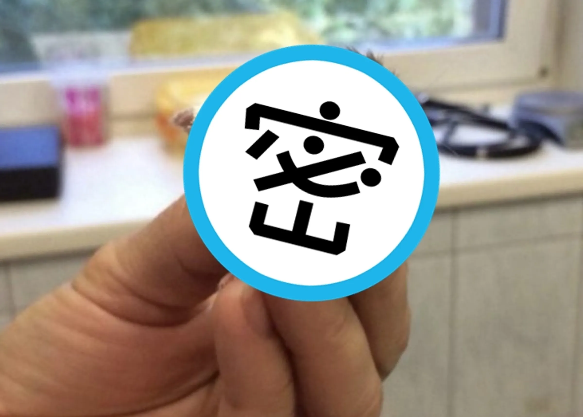 太萌！小仓鼠的“显微级”手术 打上最精致石膏