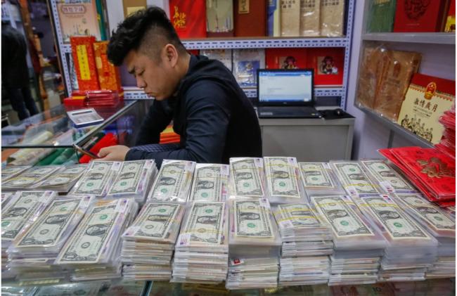 震惊：中共国近3000亿美金不知去向