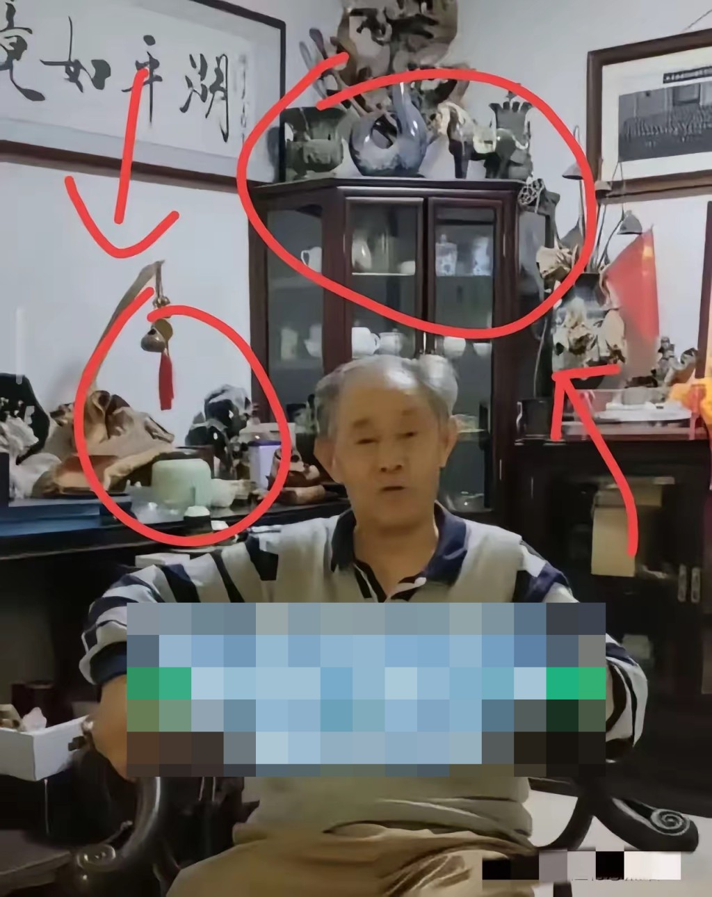 应该感谢徐湖平馆长