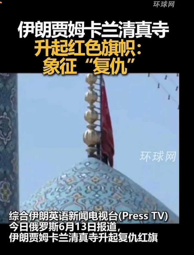 伊朗進入倒計時?沒有歐洲的命得了歐洲的病