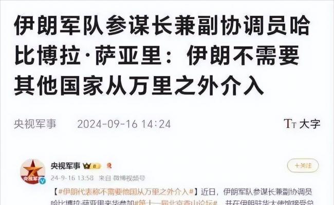 伊朗進入倒計時?沒有歐洲的命得了歐洲的病