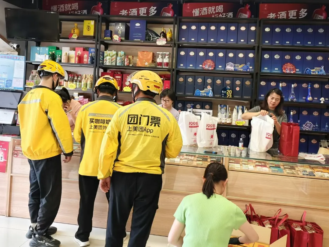 32萬家門店消失，這行業被年輕人砸了飯碗