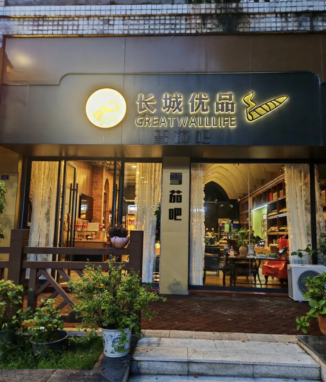 32萬家門店消失，這行業被年輕人砸了飯碗