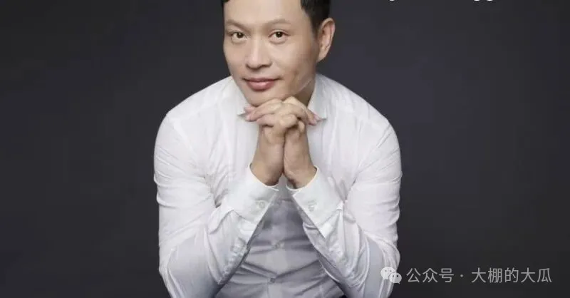 套現兩億攜情婦跑路...迅雷爆出狗血男女總裁案