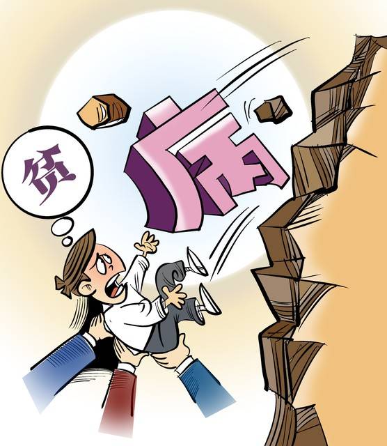 五大“绞杀”路径，中国中产正被悄悄“消灭”