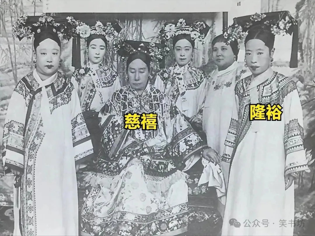 華夏歷史上七大詛咒