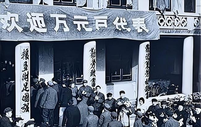 警惕67萬億!1988年「萬元戶」慘劇正重演