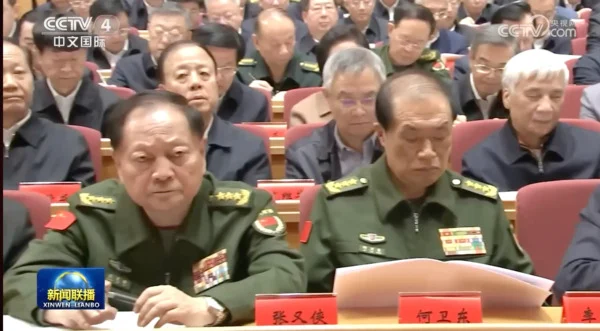 張又俠