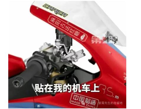 張雪很勵志，但中國是全世界最歧視摩托車的國家