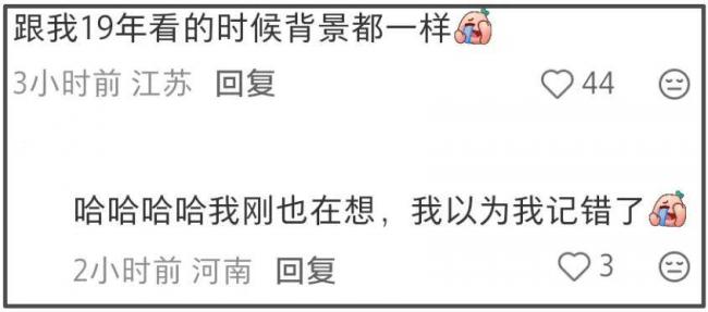 周杰倫演唱會口碑又崩了,本人唱不上去就划水