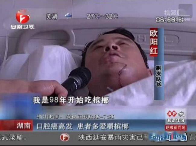 這水果是毒品！中國卻有6000萬人上癮