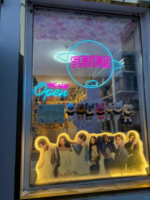 蒙古人哈韓到底有多激進？