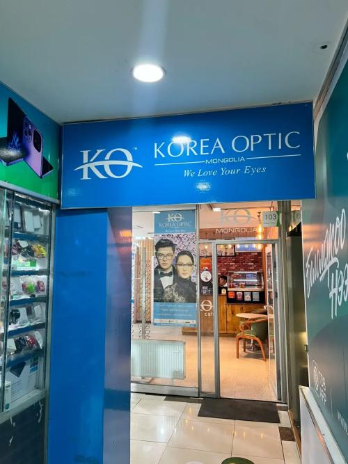 蒙古人哈韓到底有多激進？