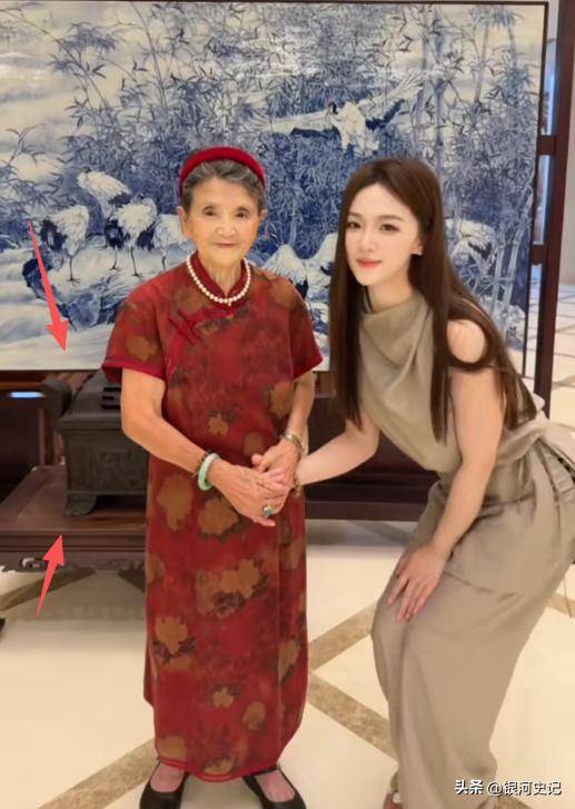 楊子帶23歲新女友見91歲母親，銅錢盆搶鏡