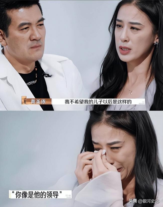 楊子帶23歲新女友見91歲母親，銅錢盆搶鏡