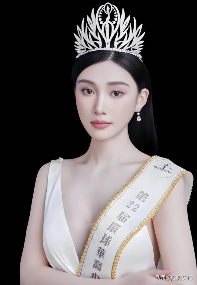 楊子帶23歲新女友見91歲母親，銅錢盆搶鏡