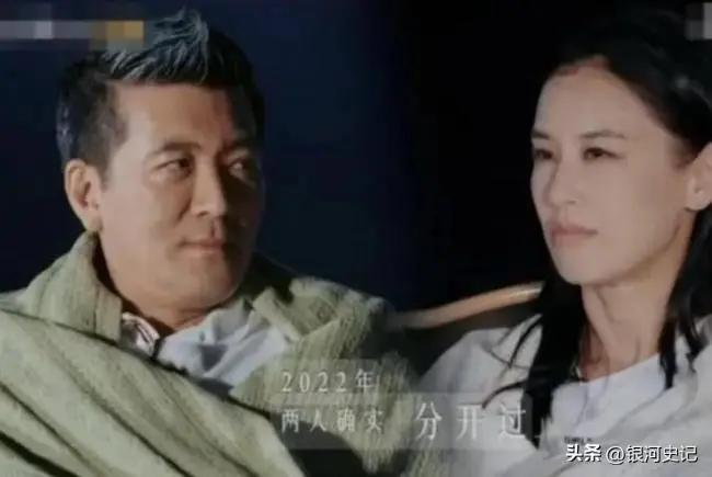 楊子帶23歲新女友見91歲母親，銅錢盆搶鏡