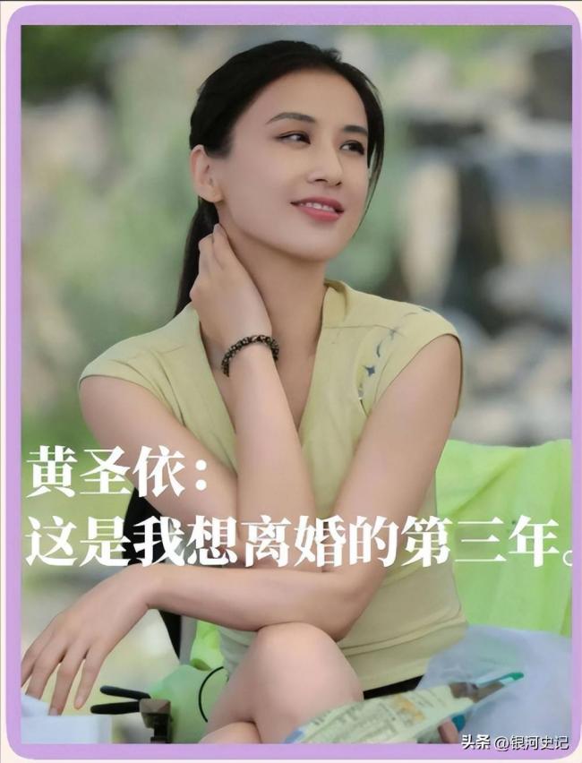 楊子帶23歲新女友見91歲母親，銅錢盆搶鏡