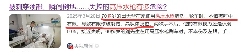 西雙版納潑水節現狀曝光，看完你還敢去麼