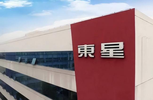一出獄，就逃到國外！湖北前首富心酸自述