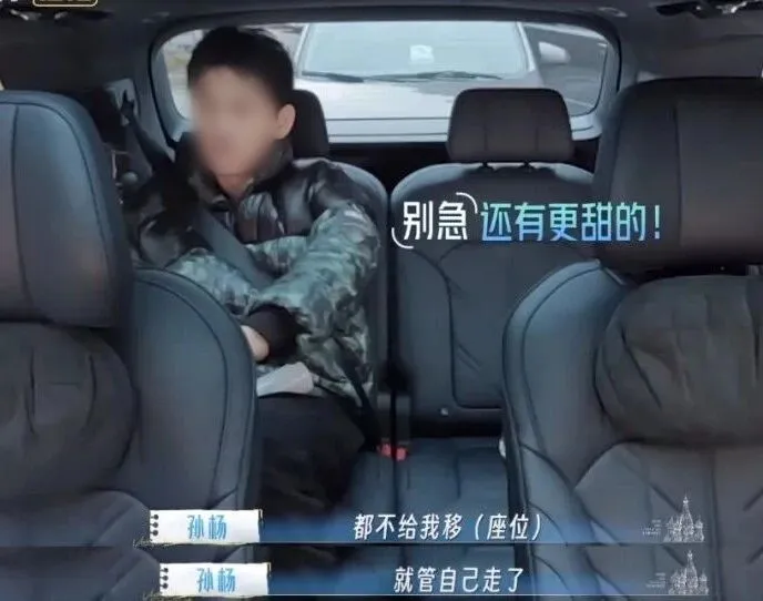 連爆十幾條熱搜：孫楊這次，被他媽害慘了