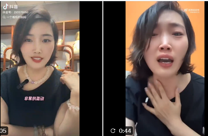 退役美女“小粉红”阅兵激情表白祖国，转眼崩溃求助无门傻眼了？(视频)
