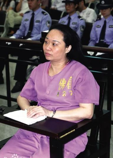 中國頭號女貪官被判死刑，臨死前說了一句話