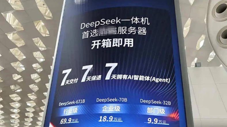 【微博精粹】习禁评刚改了日本名