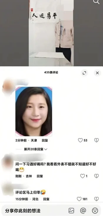  alt=