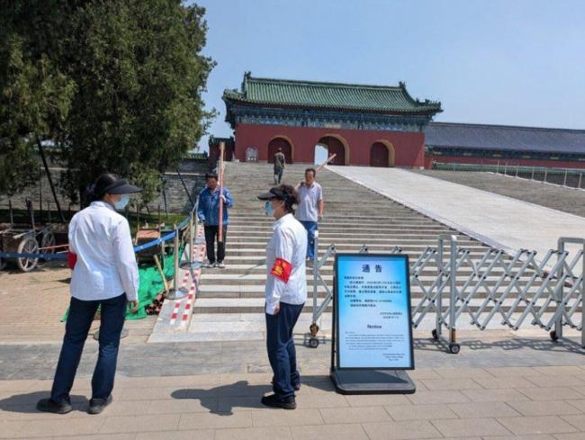現場直擊：為迎川普，天壇公園忙成狗