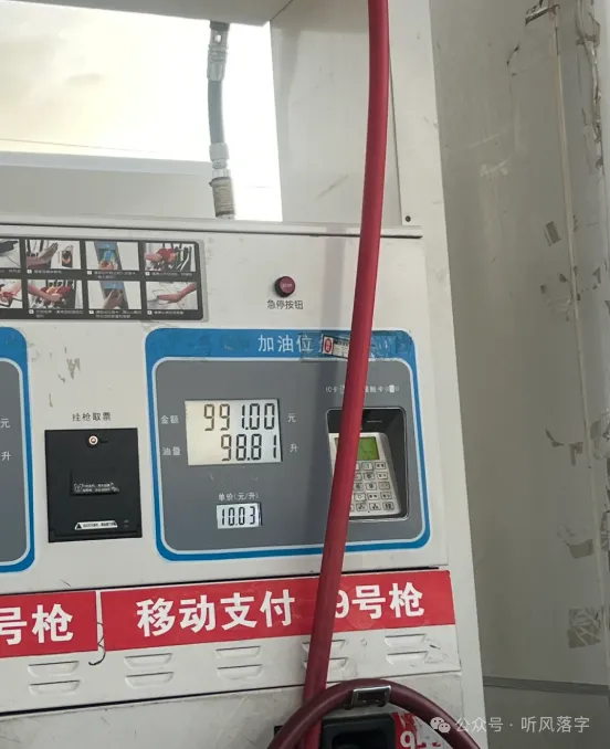 中國氣候最不宜居的城市是哪裏？
