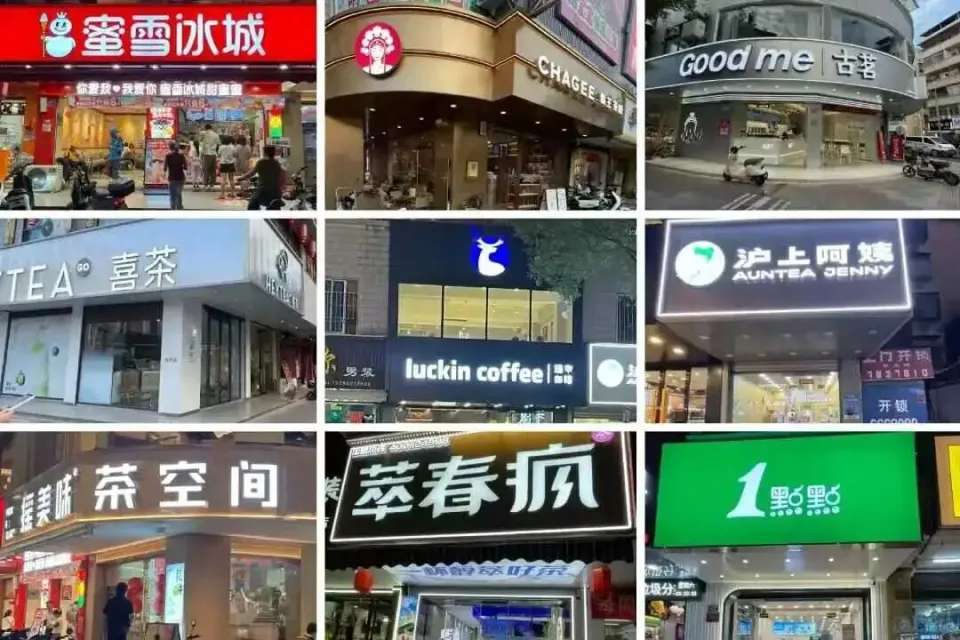 圖片