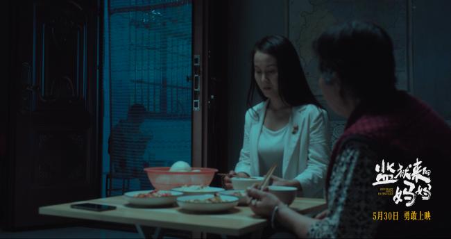 主演本是殺人犯,現成國際影后,中國被迫撤檔
