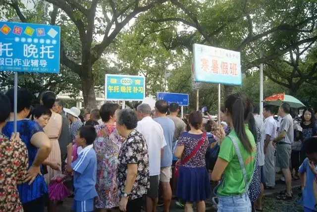 文章配圖-1