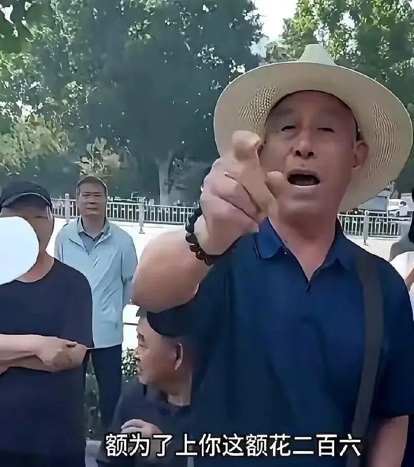 国家强大了,济南大爷怒斥山姆不学供销社