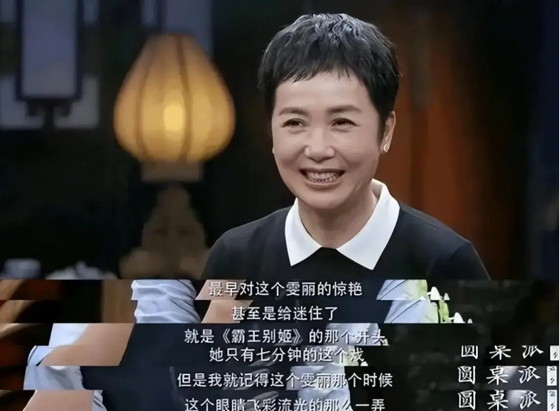 文章配圖-1