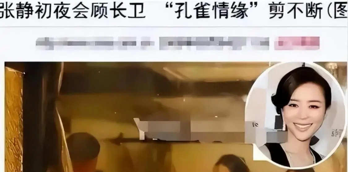 文章配圖-1