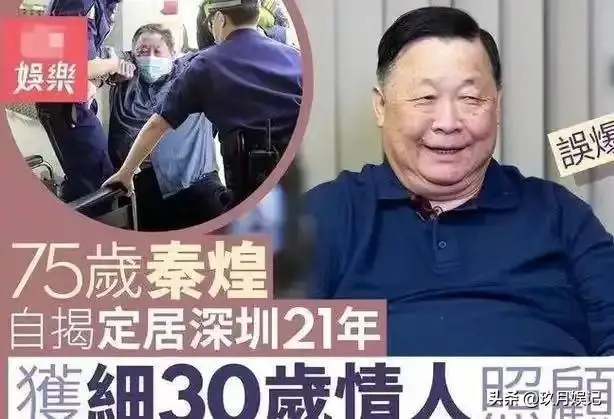 文章配圖-2