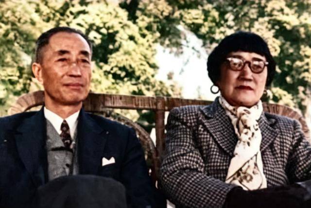 50年代，蒋碧薇和张道藩，一张罕见的合影