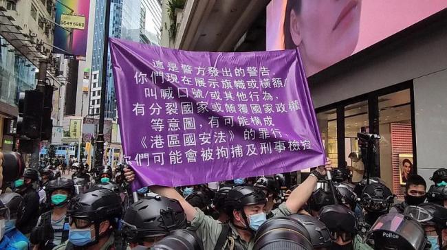 中國學者為習辯護，現場遭遇超尷尬一幕