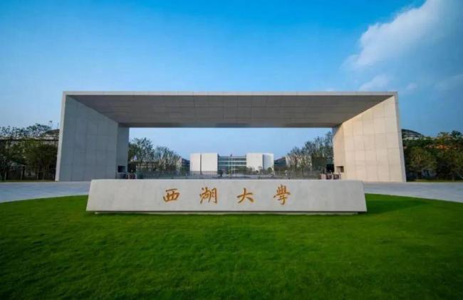 留學生一年35萬元...中國名校58倍學費差刷屏