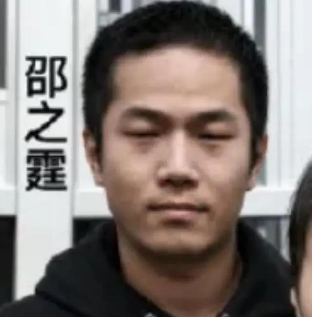 中国留学生迷奸案件:迷药来自哪里