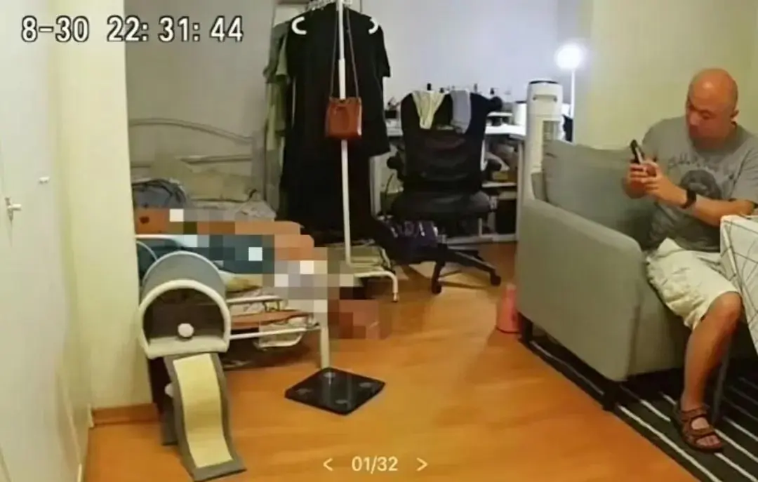 中国留学生迷奸案件:迷药来自哪里