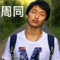 中国留学生迷奸案件:迷药来自哪里