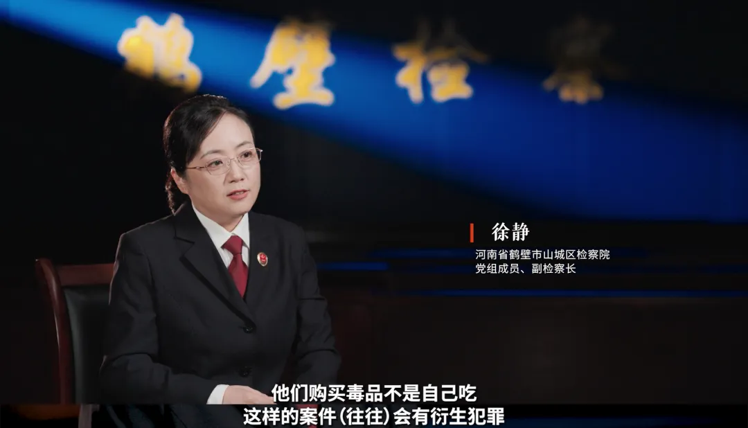 中国留学生迷奸案件:迷药来自哪里