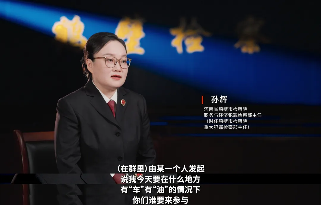 中国留学生迷奸案件:迷药来自哪里