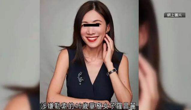 比鄧文迪還生猛的女人出現了…