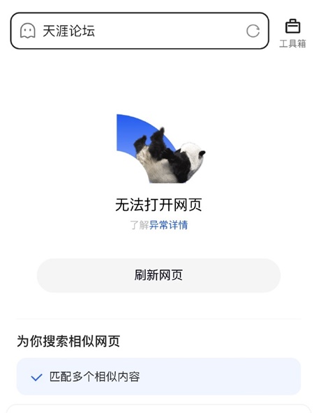  alt=