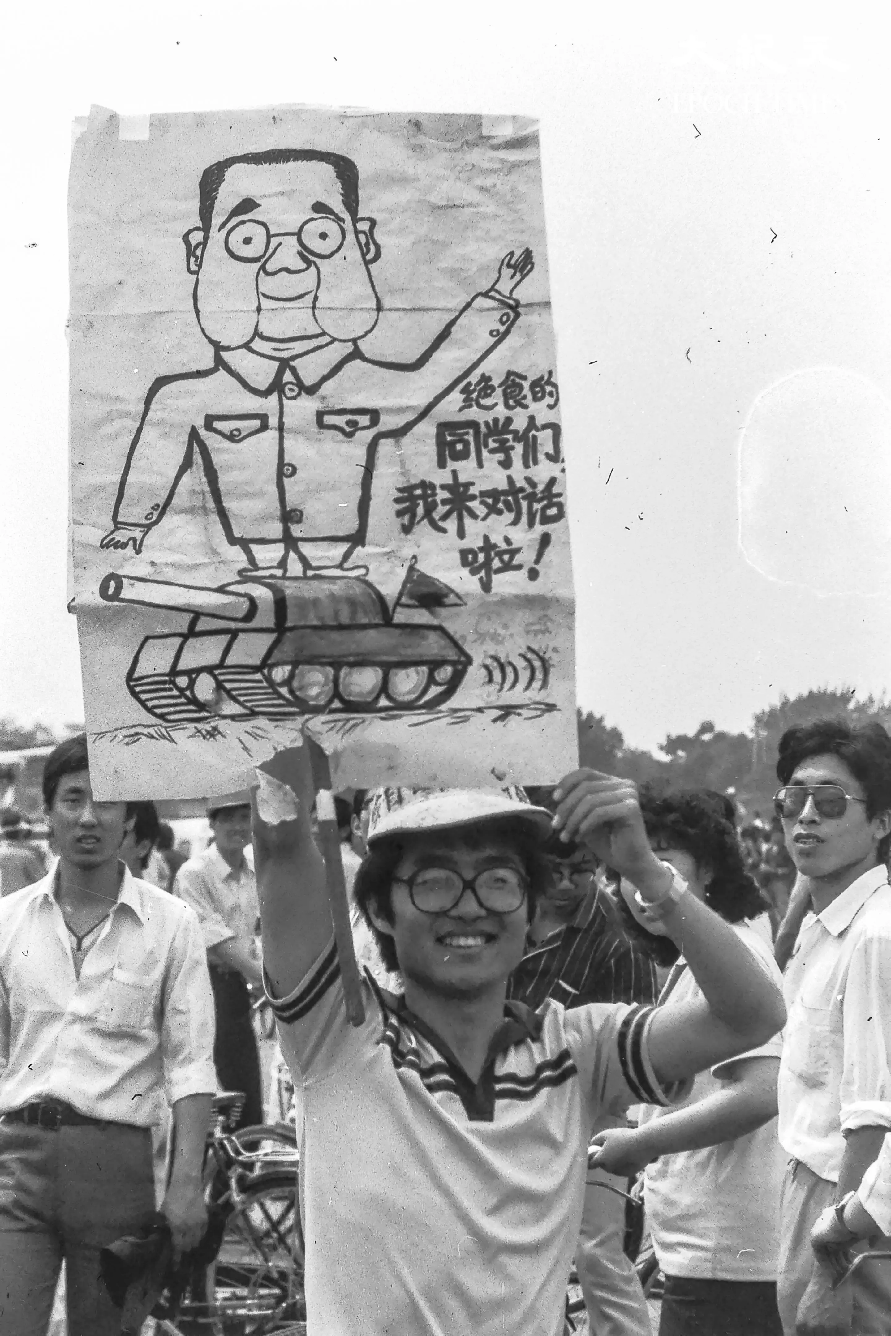 組圖：二千張從未曝光的六四照片（11）