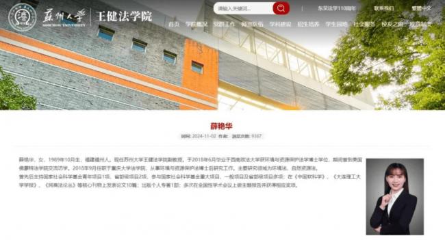 年僅36歲、39歲，兩位青年副教授，不幸去世